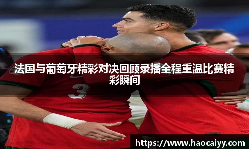威廉希尔官方网站