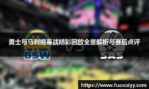 威廉希尔williamhill