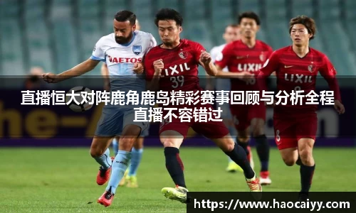 威廉希尔