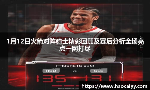 威廉希尔williamhill