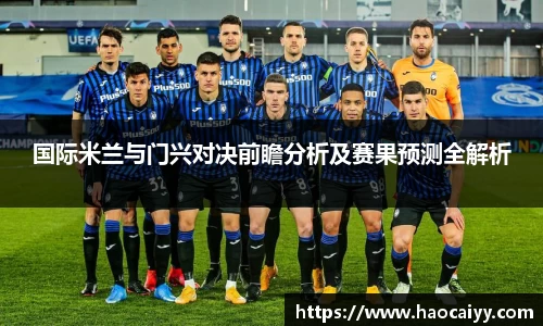 威廉希尔williamhill